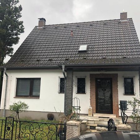 Souterrain Wohnung In Der Naehe Vom Duesseldorfer Flughafen Ράτινγκεν Εξωτερικό φωτογραφία